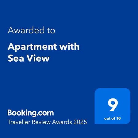 Апартаменты With Sea View